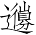 Ƨ_Ա7059