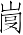 Ƨ_Ա7050