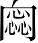 Ƨ_Ա7254