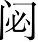 Ƨ_Ա7283