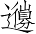 Ƨ_Ա7227