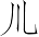 Ƨ_Ա7124