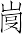 Ƨ_Ա7121