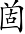 Ƨ_Ա7167
