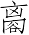 Ƨ_Ա7161