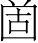 Ƨ_Ա7152