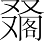 Ƨ_Ա7168
