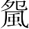 Ƨ_Ա7130