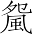 Ƨ_Ա7134