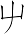 Ƨ_Ա7272