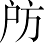 Ƨ_Ա7274
