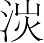 Ƨ_Ա7077