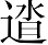Ƨ_Ա7084