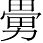 Ƨ_Ա7176