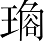 Ƨ_Ա7211