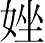 Ƨ_Ա7307