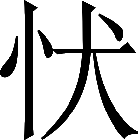 ��Ƨ��_�����Ա�7342��