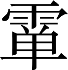 ��Ƨ��_�����Ա�7343��