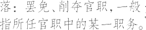 Ƨ_Ա7716