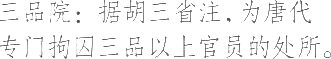 Ƨ_Ա7646
