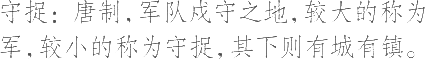 Ƨ_Ա7656