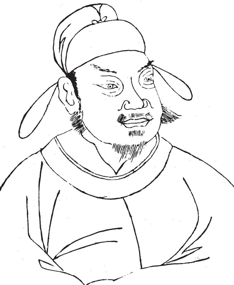 生僻字_古文自编7711号