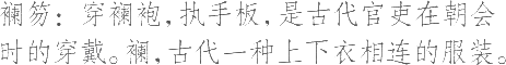 Ƨ_Ա7704