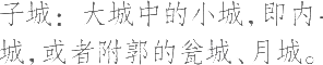 Ƨ_Ա7703