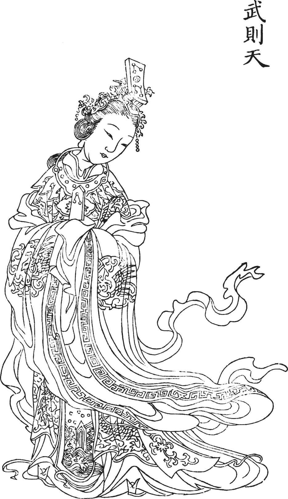 ��Ƨ��_�����Ա�7643��