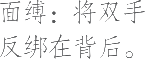 Ƨ_Ա23148