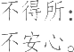 Ƨ_Ա22980