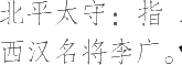 Ƨ_Ա22975