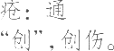 Ƨ_Ա22973