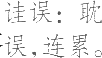 Ƨ_Ա23226