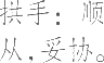 Ƨ_Ա25129