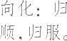 Ƨ_Ա25130