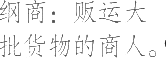 Ƨ_Ա25286