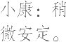 Ƨ_Ա25288