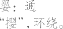 Ƨ_Ա25275