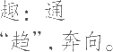 Ƨ_Ա25271