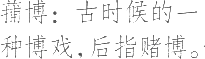 Ƨ_Ա24590