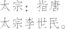 Ƨ_Ա24450