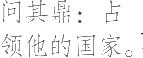 Ƨ_Ա24410