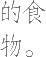 Ƨ_Ա24646