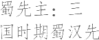 Ƨ_Ա24642