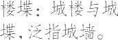 Ƨ_Ա25069