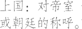 Ƨ_Ա25020