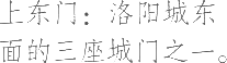 Ƨ_Ա24800