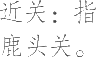 Ƨ_Ա24796