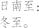 Ƨ_Ա23567